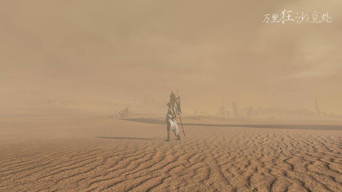 在所有动物肉中，哪一种味道最好？